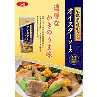オイスターソース 200g 1セット（1本×3） 広島県産かき使用 牡蠣 コーミ
