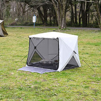 YAMAZEN パッとサッとサンシェード キューブ シルバーコーティング テント 簡単設営&撤収 PATC-150(WH) 1台（直送品）