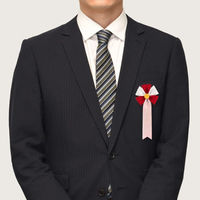 YONEOKA RIBBON リボン記章 (胸章 徽章) 五方 goho-10-red 1セット(10個)（直送品）