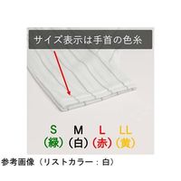ウインセス 制電手袋 マチ付 M 1袋(10双入) * 1袋 69-4689-95（直送品）
