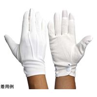 ウインセス タッチパネル対応 礼装用手袋 滑り止め付き LL 1袋(12双入) * 1袋 69-4690-24（直送品）