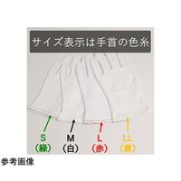 ウインセス 綿スムス マチナシ手袋 S 1袋(12双入) 1200-S 1袋(12双) 69-4690-37（直送品）