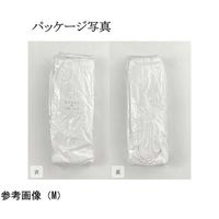 ウインセス インナー用 綿手袋 L 1袋(12双入) * 1袋 69-4690-53（直送品）