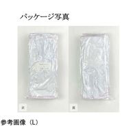 ウインセス マイクロファイバー静電気対策 手袋 SS 1袋(10双入) * 1袋 69-4693-87（直送品）