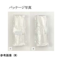 ウインセス 綿 ドライブ・礼装用手袋 S 1袋(12双入) * 1袋 69-4691-12（直送品）