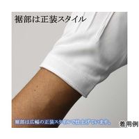 ウインセス フォーマルスタイル礼装用手袋 4L 1袋(12双入) * 1袋 69-4691-40（直送品）