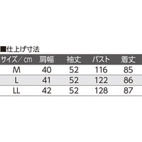 ディーエーピーネットワーク ロング丈ジップブラウス カーキ M W0182120111 1着（直送品）