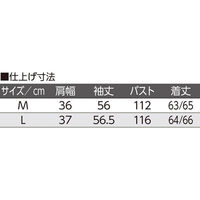 ディーエーピーネットワーク シャーリング衿ブラウス ライトグレー L W018216632 1着（直送品）