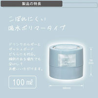 カーメイト 自動車用消臭芳香剤 ホワイトベルガモットの香り G-2024 1個（直送品）