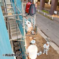 京セラ インダストリアルツールズ ウインチ 31m AWIM125D 680356A 1台（直送品）