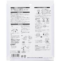 京セラ インダストリアルツールズ ナイロンカッタ― 2本出し EKー2014 67300167 1個（直送品）