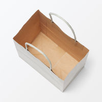 無印良品 紙袋 大 グレー ３枚 約幅１３．５×奥行８×高さ１７ ｃｍ 1セット（1個（3枚入）×2） 良品計画