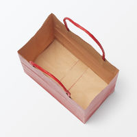 無印良品 紙袋 小 赤 ３枚 約幅１２×奥行７×高さ１３．５ ｃｍ 1セット（1個（3枚入）×2） 良品計画