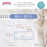 ゼブラ マイルドライナーファイン 5色セットB WYT9-5C-B 1セット