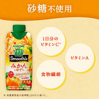 カゴメ 野菜生活100 Smoothie（スムージー） みかん＆ゆずMix 330ml 1箱（12本入）