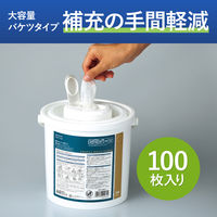 ウェットティッシュ アルコール 雑巾のように使える 超大判ウェットシート アルコール バケツタイプ 大容量 1個（100枚入）コクヨ