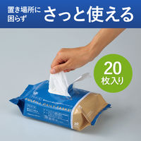 ウェットティッシュ アルコール 雑巾のように使える 超大判ウェットシート アルコール 1パック（20枚入）コクヨ