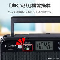 東芝エルイートレーディング AUREX ホームラジオ AXーSHR70(K) 1台