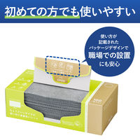 ちょうどいいサイズの使い切り 食器洗いシート 箱タイプ 1箱（100枚入）コクヨ
