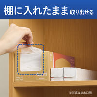 横からも取り出せる 不織布 水切り袋 排水口用 箱タイプ 1セット（1箱（150枚入）×5）コクヨ