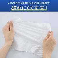 ペーパータオル 小判 パルプ シングル 100枚入 ヒビフル くり返し使える丈夫なペーパータオル 箱タイプ 1セット（1箱（100枚入）×5）コクヨ