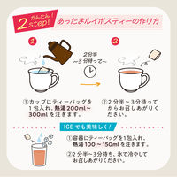 Tokyo Tea Trading Mug&Pot あったまルイボスティー 1セット（20バッグ入×6）