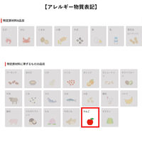 キリンビバレッジ キリン 午後の紅茶 mottainai ふじりんごティー 400ml 1箱（24本入）