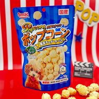 ポップコーン 濃厚チェダーチーズ味 国産 10g 1セット（1袋×3）スマック ドッグフード 犬用 おやつ