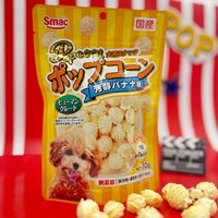 ポップコーン 芳醇バナナ味 国産 10g 1セット（1袋×3）スマック ドッグフード 犬用 おやつ