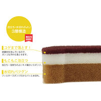 キッチンスポンジ ハード ブラウン 犬 研磨材付き 抗菌 日本製 1セット（1個×5）オーエ