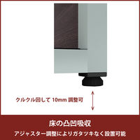 Y2K 傘立て 24本 ブラック / ナチュラル US-0625-BKNA 1台（直送品）