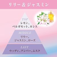 エステー お部屋の消臭力 置き型 Premium Aroma（プレミアムアロマ） リリー＆ジャスミン 1個 室内用消臭芳香剤