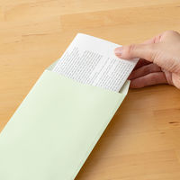 透けないカラー封筒 テープなし 長3 シークレット99 ウグイス 1袋（100枚）ムトウユニパック