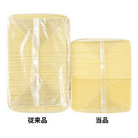 ディスポ 紙エプロン イエロー  1ケース（500枚入×4箱）