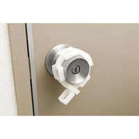 セーブ・インダストリー 抗菌・蓄光 ドアハンドルカバー SV-6995 1セット(3個入)（直送品）