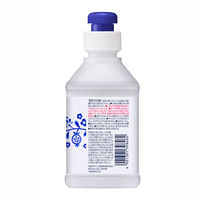 ビオレu 泡ハンドソープ  本体500mL  1個 花王 ＋手指の消毒液  本体 1本　ポーセリンデザイン おはなセット  限定