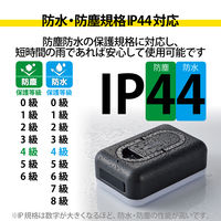 エレコム モバイルバッテリー/6700mAh/2.4A/LED機能付/ブラック DE-M21L-6700BK 1個