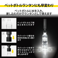 エレコム モバイルバッテリー/3350mAh/2.4A/LED機能付/ブラック DE-M20L-3350BK 1個