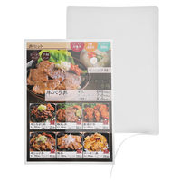 四辺圧着タイプ ラミネートフィルム A4 1パック（100枚入） 日本エフ・ディー・シー