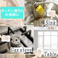 ウェットティッシュ 除菌シート iiもの本舗 除菌もできる！ 食卓テーブル用ウエットタオル  70枚入×18セット