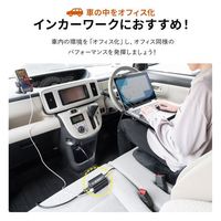エスコ DC12V→AC100V/120W インバーター EA812JA-54 1個（直送品）