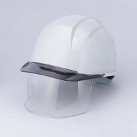 エスコ ヘルメット(シールド付/白・スモーク) EA998AF-21 1個（直送品）