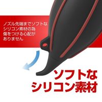 エスコ φ55x140mm ブロワー(精密機器用) EA653B-11B 1セット(3個)（直送品）
