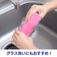 キッチンスポンジ カラースポンジ 10P ソフト 泡立ち グラス・食器洗い Yー01（ピンク）1セット（1パック（10個入）×3）キクロン