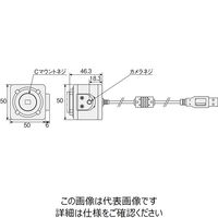 ホーザン USBカメラ (レンズ無) 入数:1 L-837 1個（直送品）