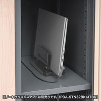 サンワサプライ 縦型パーソナルロッカー3列タイプ PLK-TWT3H120LM 1台（直送品）