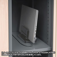 サンワサプライ 縦型パーソナルロッカー4列タイプ PLK-TWT4H120LM 1台（直送品）