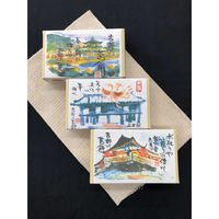 よしのや 吉野の葛餅（ミニサイズ）和生菓子　葛餅57g×5個、黒みつ5袋、きな粉5袋 4944160050030 1箱（12箱入り）（直送品）