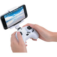 ジーフォース ＰＸＹ　ＷｉＦｉ　ドローン　シャンパンゴールド GB401 1台（直送品）