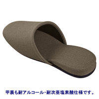 富士工業 生地風吊り込みスリッパ 前閉じ スタイリス 40足 AM-001-GR 1箱(40足入)（直送品）